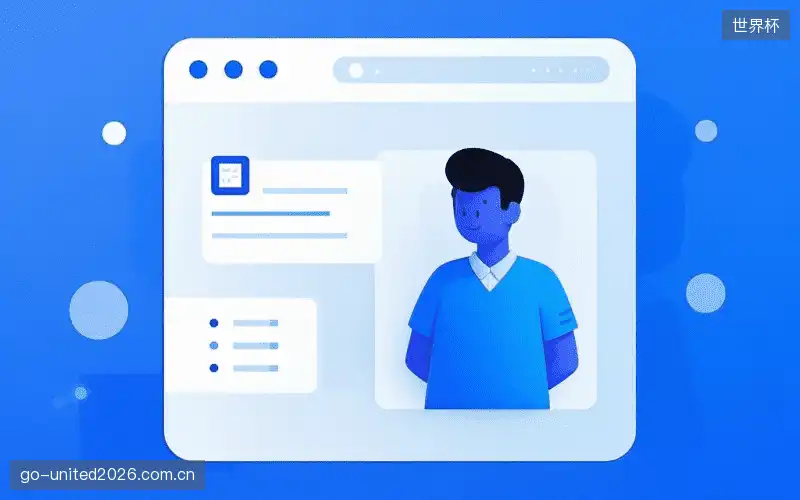 沟通热线台