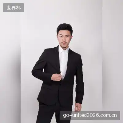 殷羡